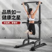 Pull-ups Horizontal bars Indoor Multifunctional Fitness Equipment home stretching for children Adult High Load Bearing